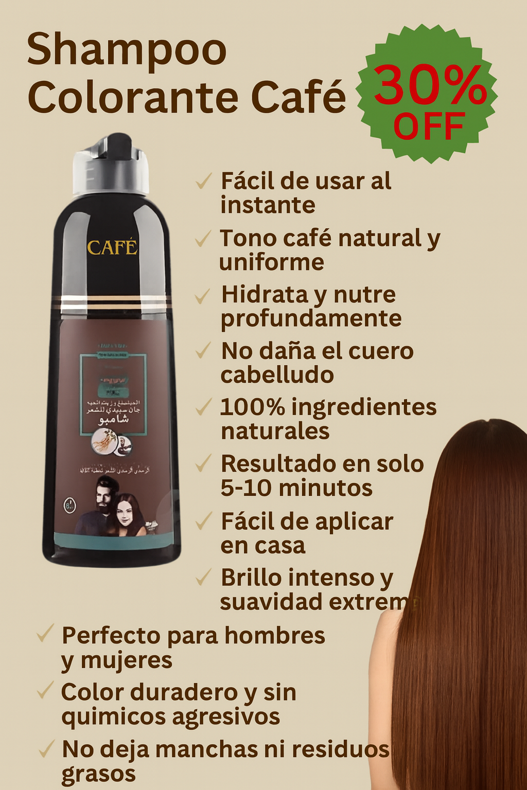 CubreCanas Express™ Disaar